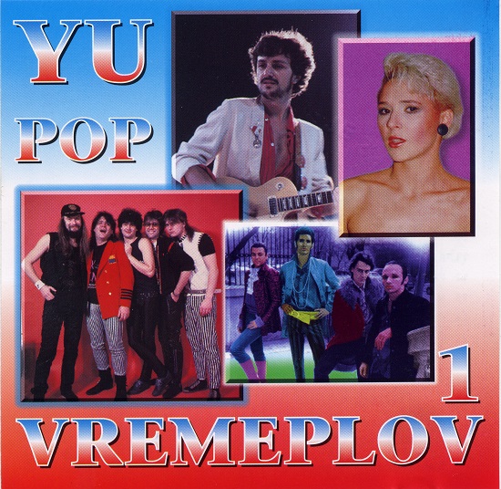 YU Pop vremeplov 1.jpg