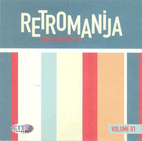 Various - Retromanija osamdesetih (Volume 1) (2005).jpg