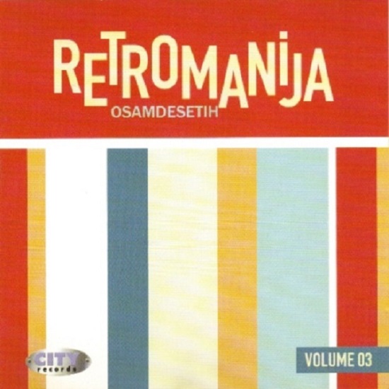 Various - Retromanija osamdesetih (Volume 3) (2005).jpg