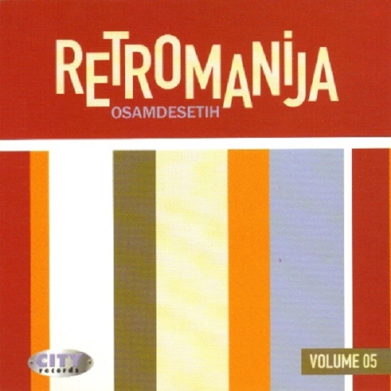 Various - Retromanija osamdesetih (Volume 5) (2005).jpg