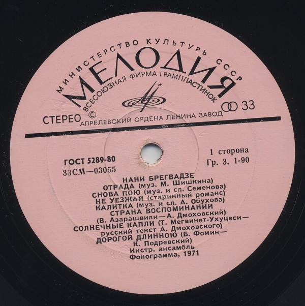 Cover.jpg