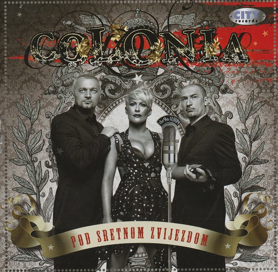 Colonia - Pod sretnom zvijezdom (2008).jpg