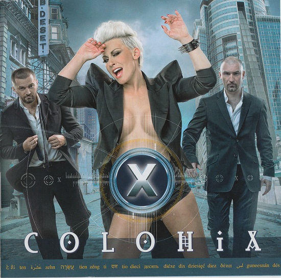 Colonia - X (deset) (2010).jpg