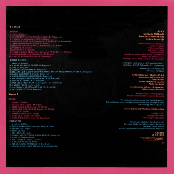 1982 Back Preview.jpg