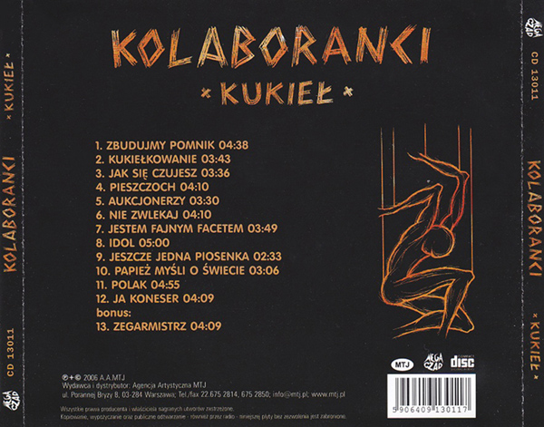 2006 Back Preview.jpg