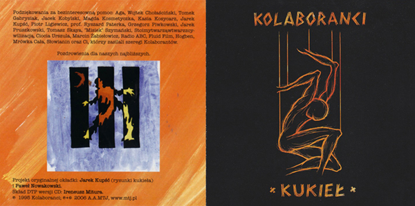 2006 Front Preview.jpg