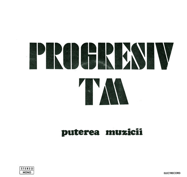 Progresiv TM - Puterea Muzicii (1979).jpg