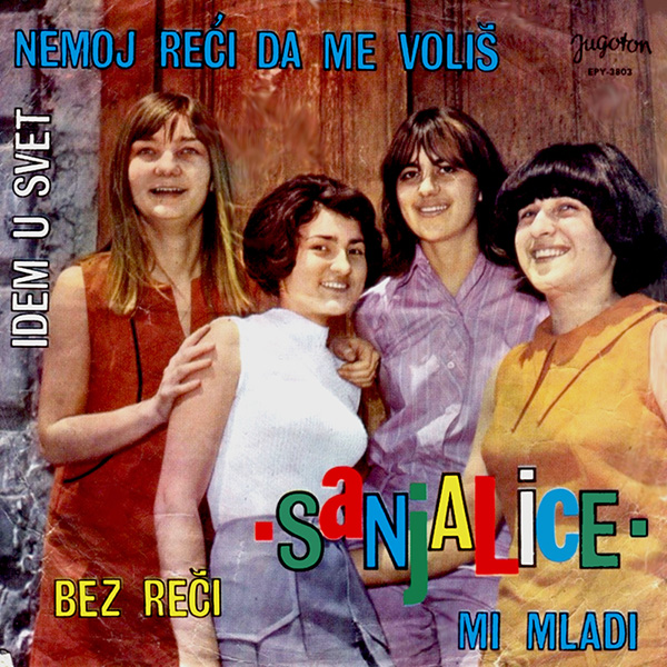 1967 Front Preview.jpg