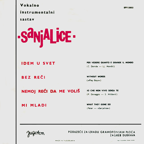 1967 Back Preview.jpg