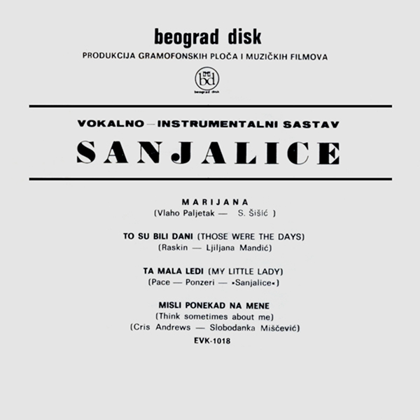 1967 Back Preview.jpg