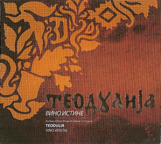 Титул.jpg
