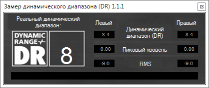 cd1dynrange.jpg