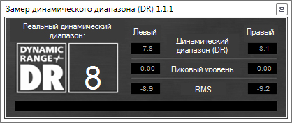 cd3dynrange.jpg