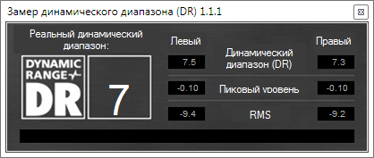 cd3dynrange.jpg