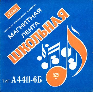 e381b88c68c9.jpg