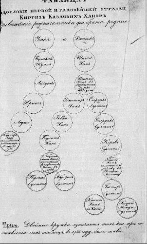 Image0001.jpg