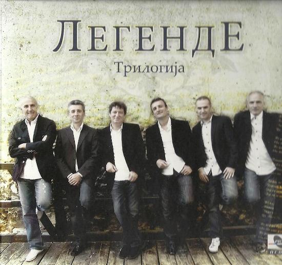 Legende - Trilogija (3CD) (2012).jpg