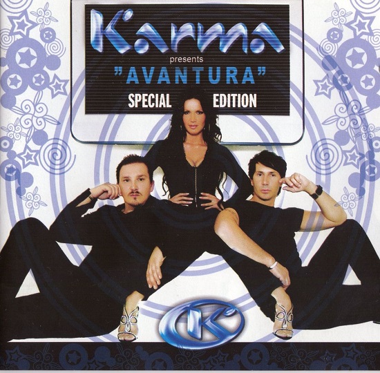 Karma - Avantura (Special Edition) (2007).jpg