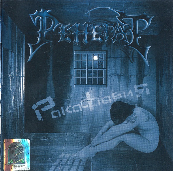 Ренегат - Рокофобия (2004).jpg