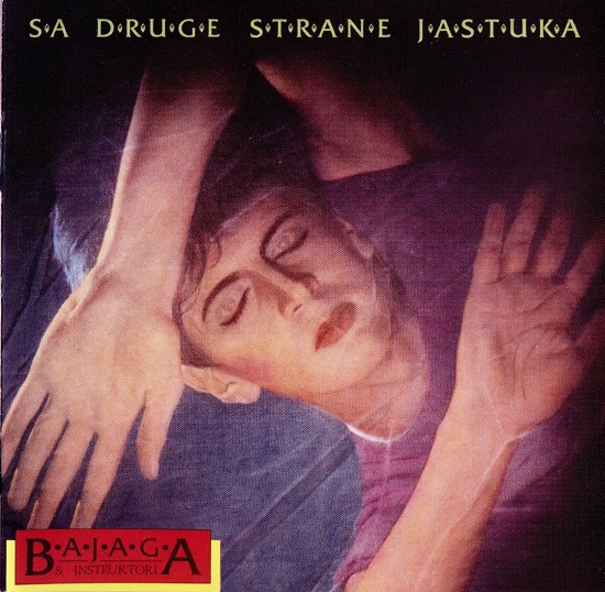 CD 2. Sa druge strane jastuka (1985).jpg