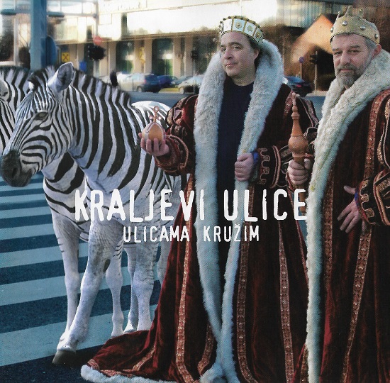 Kraljivi Ulice - Ulicama kružim (2007).jpg