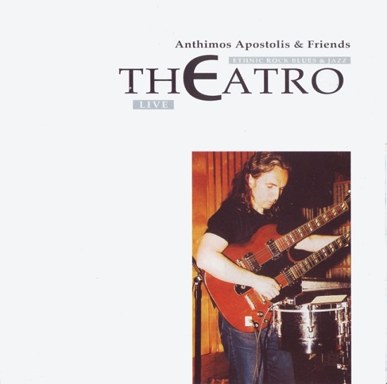 Apostolis Anthimos - Theatro (1999).jpg
