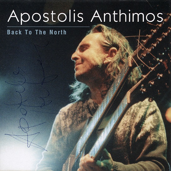Apostolis Anthimos - Back To The North (2006).jpg