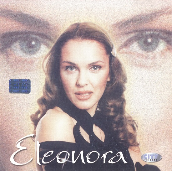 Eleonora Barudžija - E Baš Tako (2002).jpg