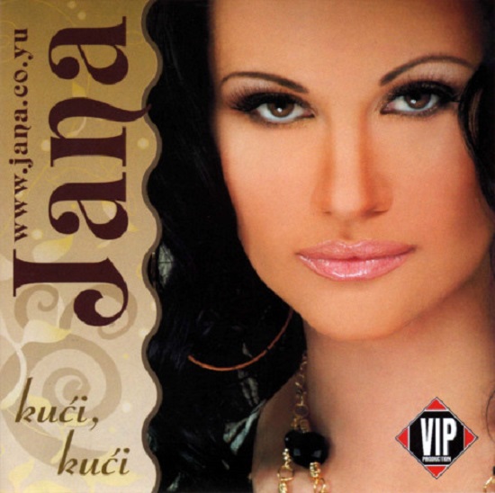 Jana - Kući, kući (2007).jpg