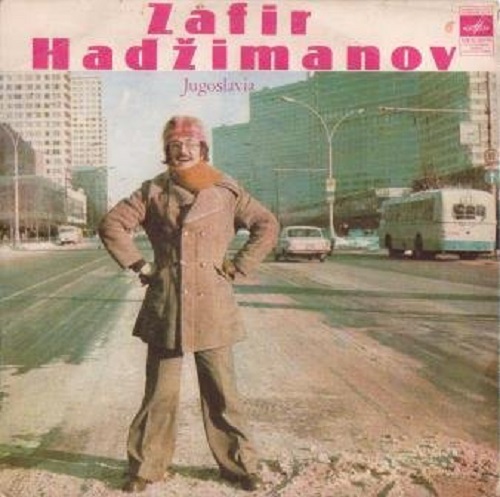 Поёт Зафир Хаджиманов.jpg