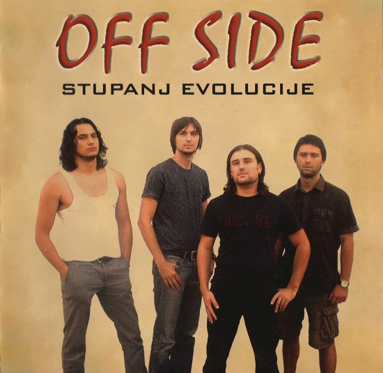 Off Side - Stupanj Evolucije (2008).jpg