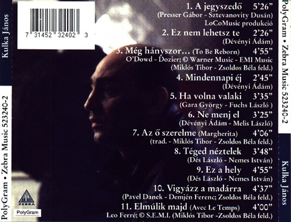 1994 Back Preview.jpg