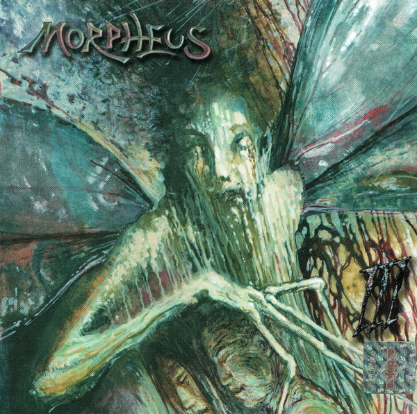 Morpheus - III (2007).jpg